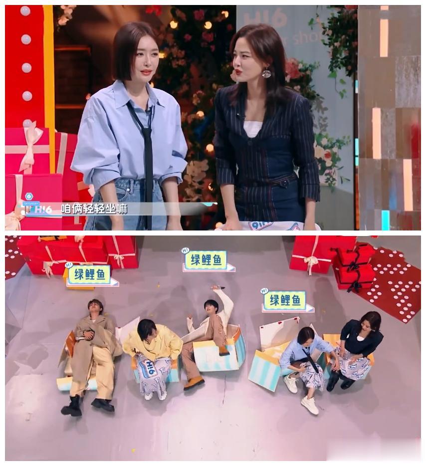 秦岚：1个把优雅，刻进骨子里的女人！~~

HI6的好多游戏，都很‘毁’颜值的，