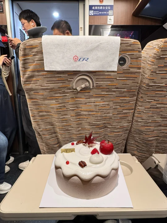 谁能帮我从成都打包一个这个？？？？？