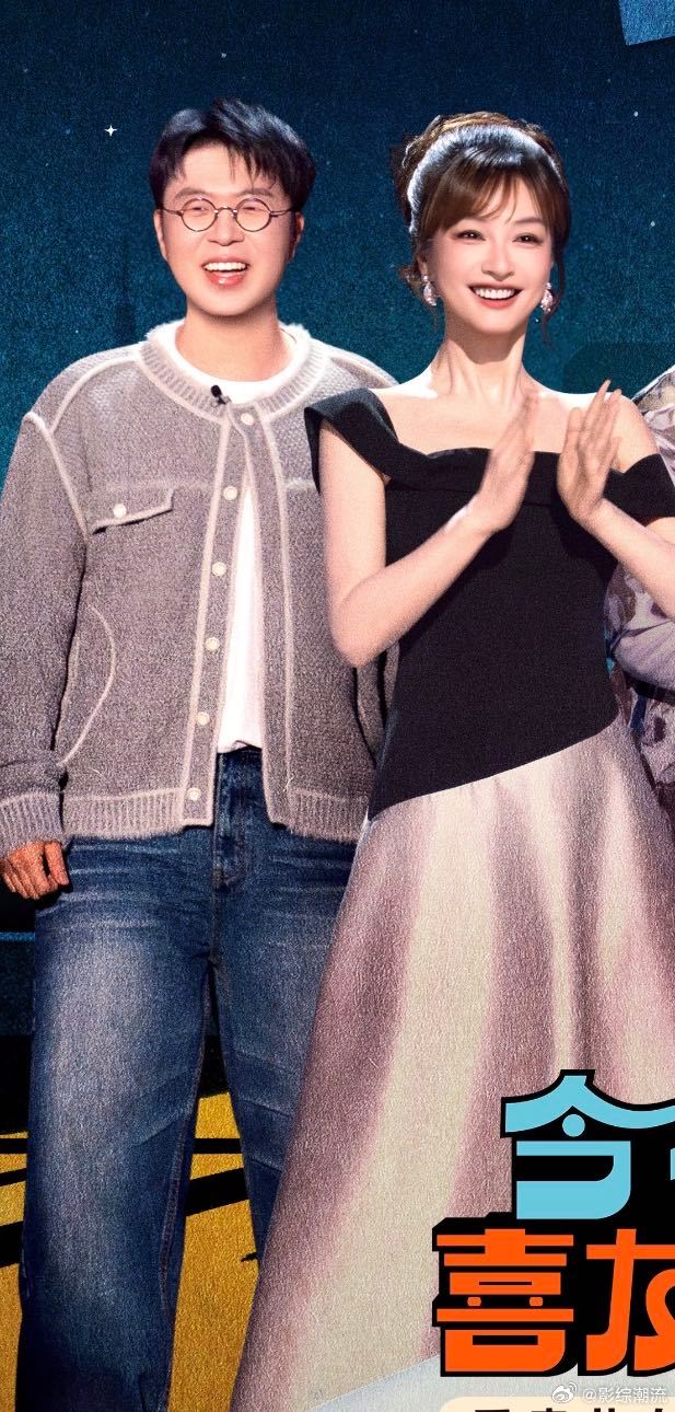 杜海涛拿冠军也得当小弟 杜海涛心里估计也无奈，拿了冠军也没地位，在朋友里还是最小