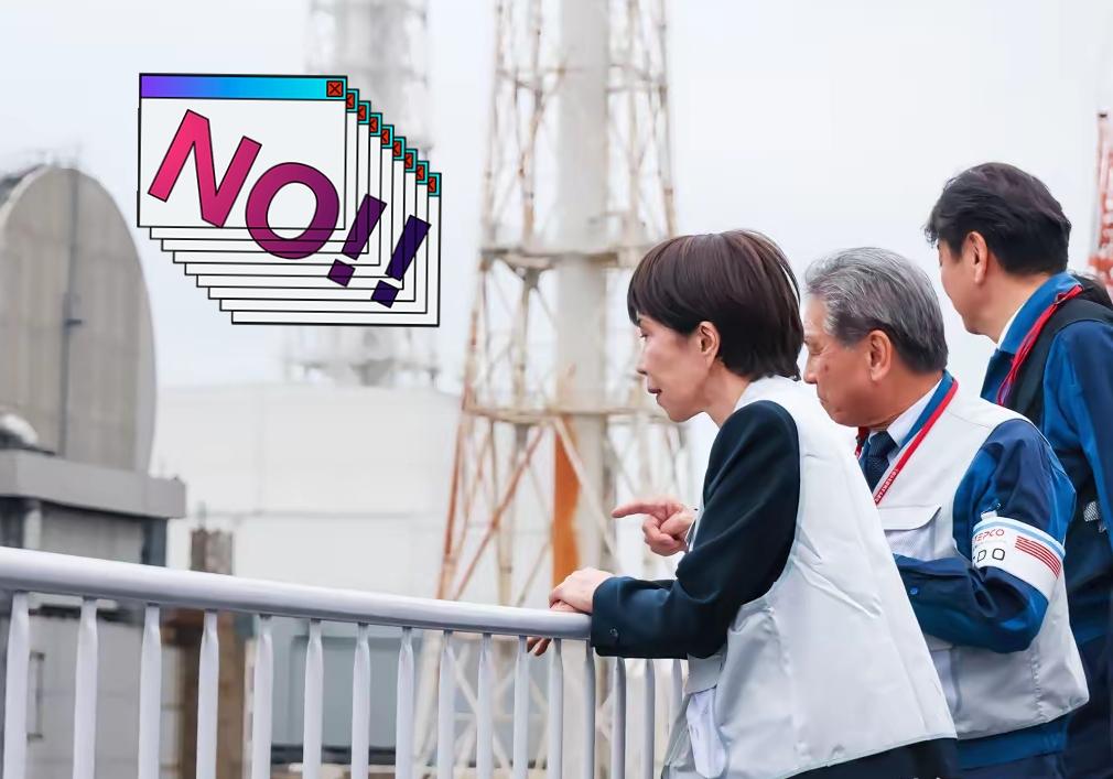 日本又搞事情？
国际逮捕令随时发
理由便是：日本政府计划采购以色列企业的攻击性无