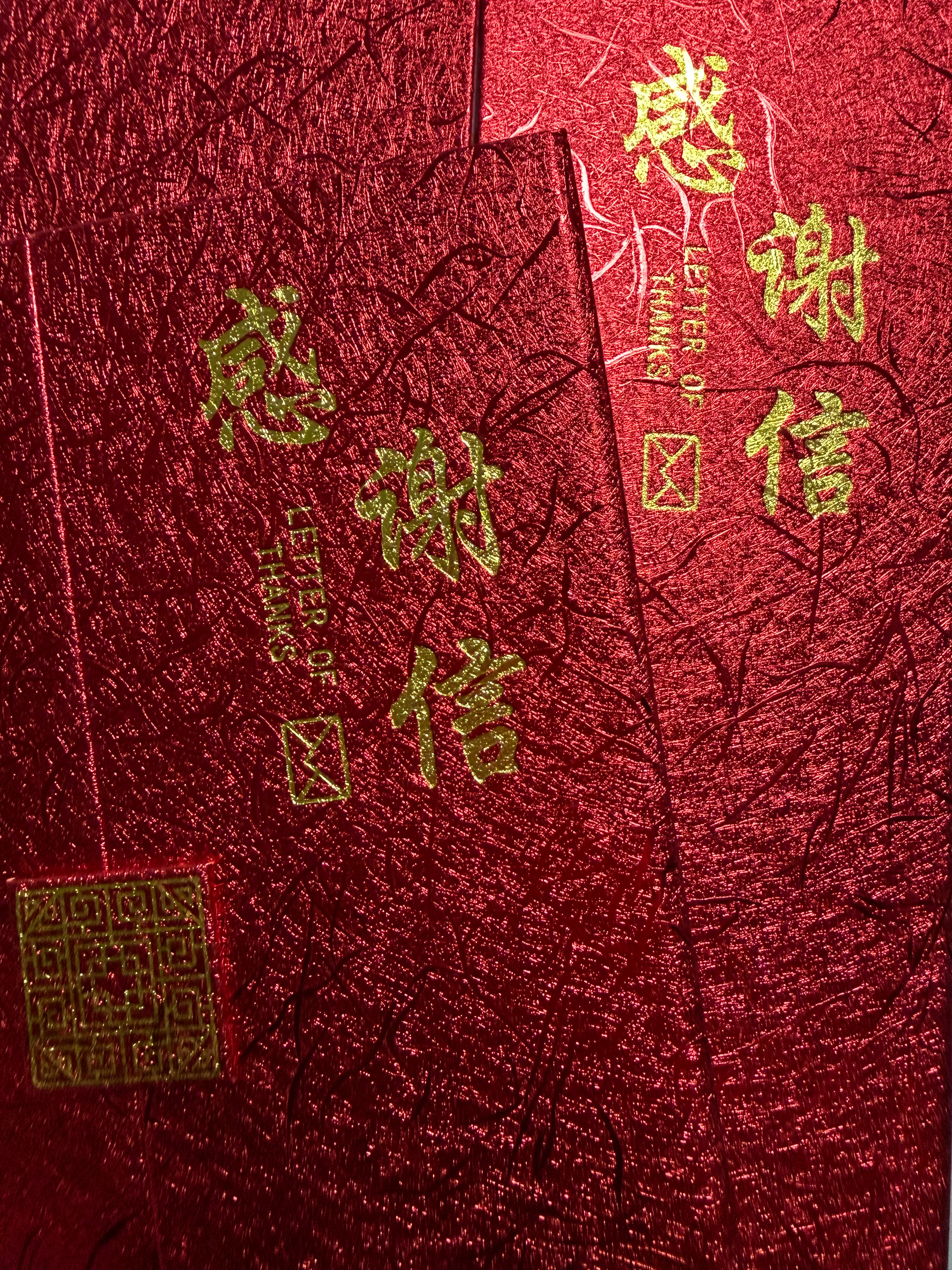 郝熠然  hyr 跟郝熠然一起做公益今天，我们收到了来自内江市儿童福利院、内江市