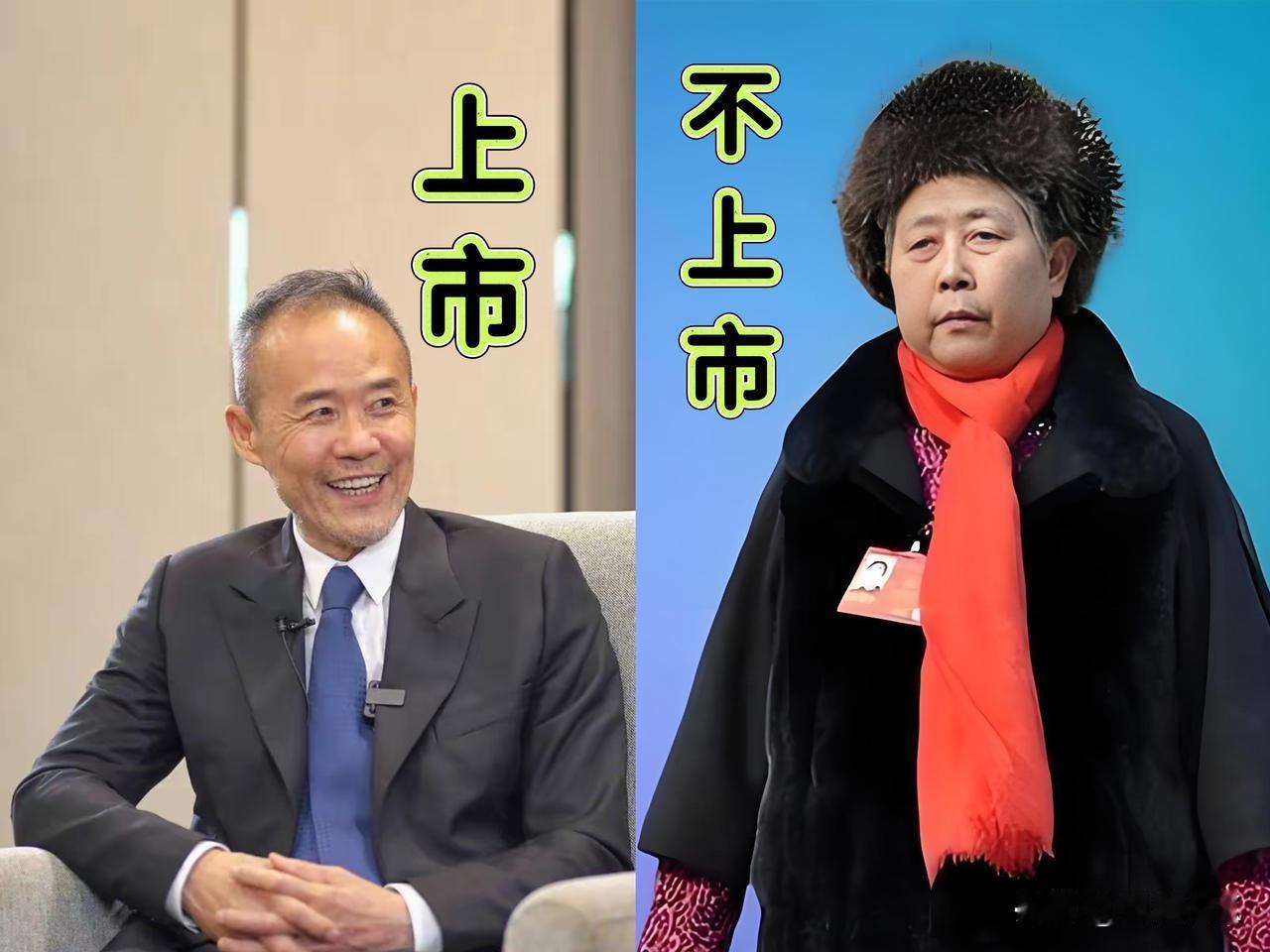 王石，当年忍痛离开自己一手创办的万科
      离不开上市后的“宝万之争”、引