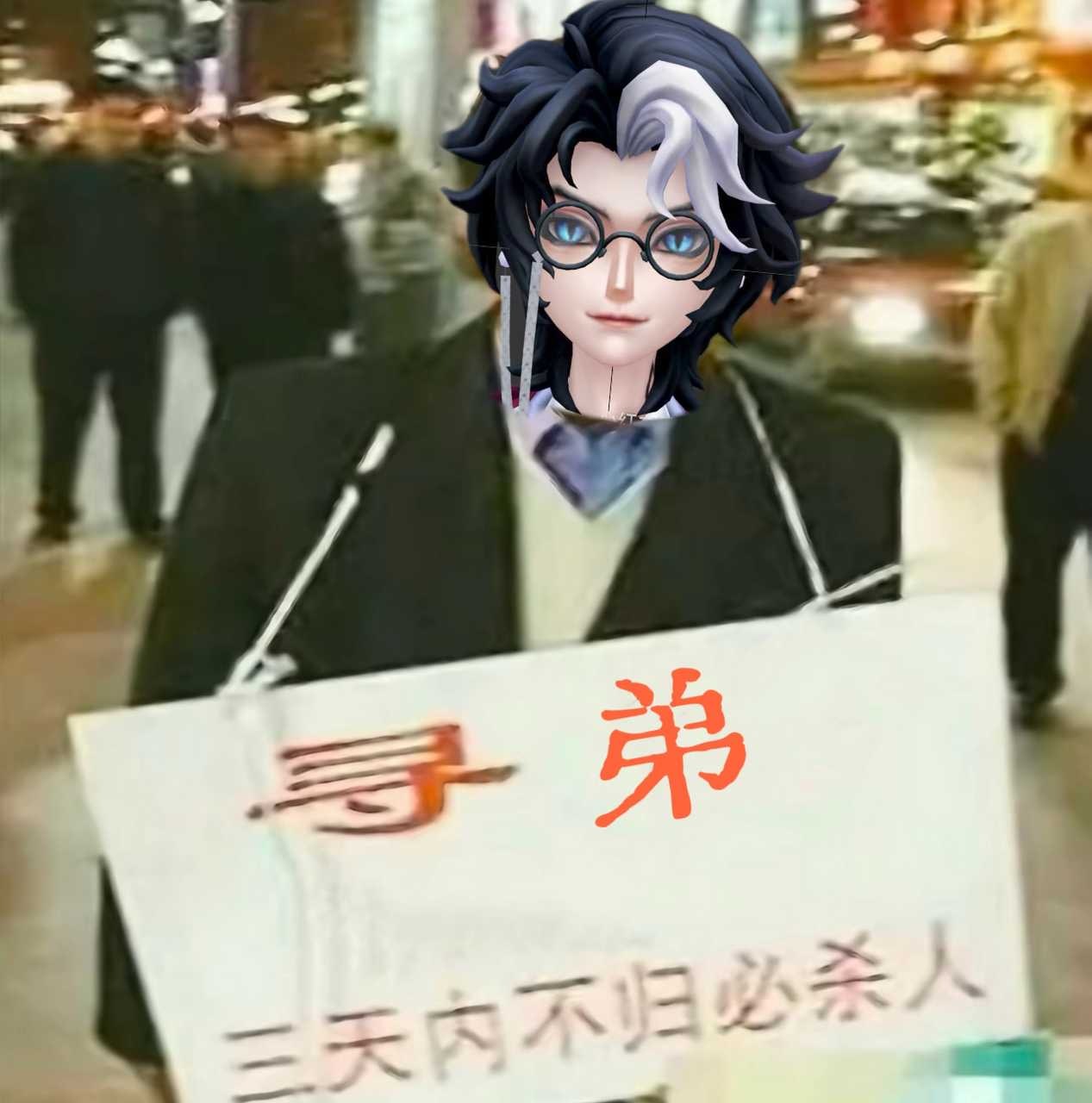 5711 