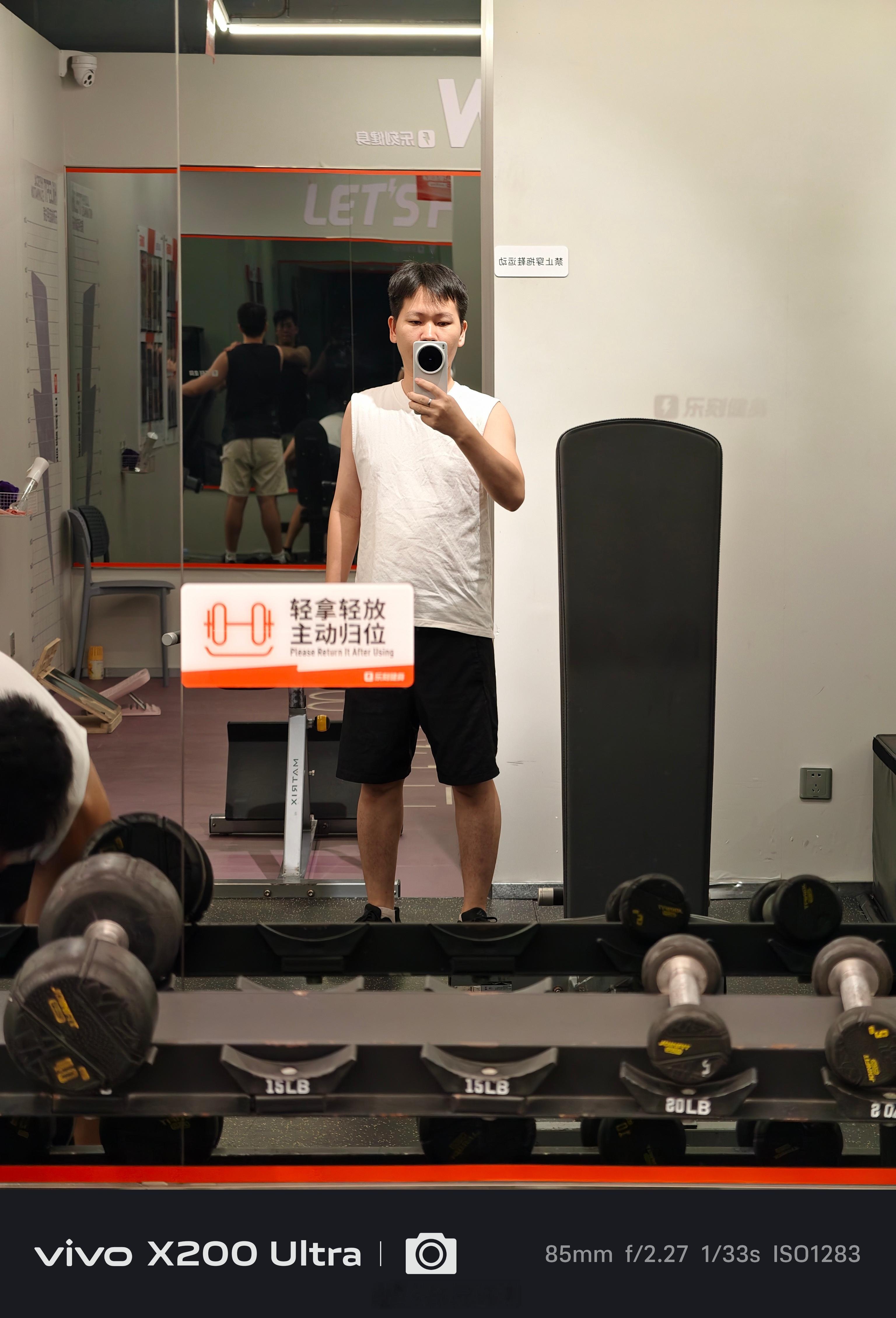 今晚去上了健身课，感觉全身痛[允悲] ​​​