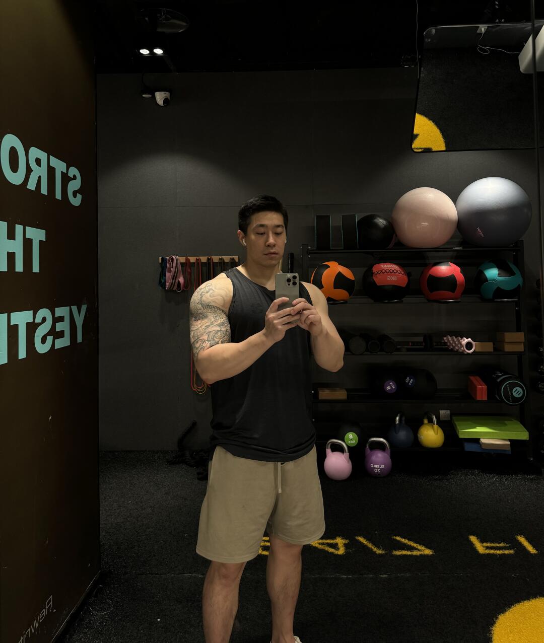 🤳