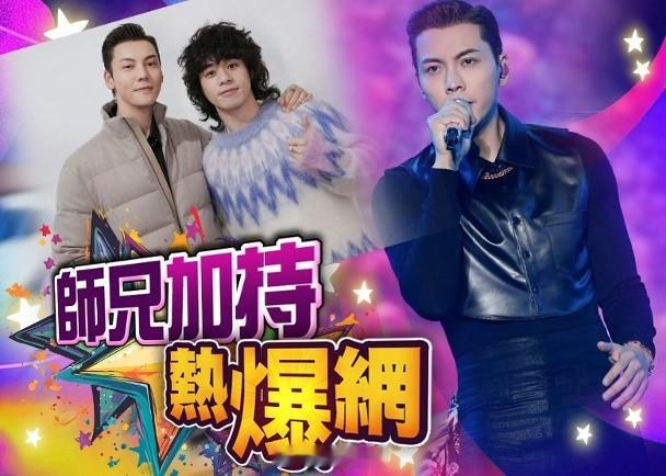 【On.cc】陳偉霆蒙眼熱舞　曾比特陪3萬歌迷狂歡歌手曾比特自11月初簽約英皇後