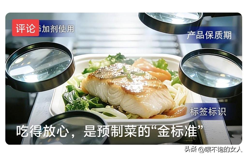 我去！差点噎住了？！
就在刚刚，回到家在家里吃饭呢，老爸老妈做了一大桌美食，突然