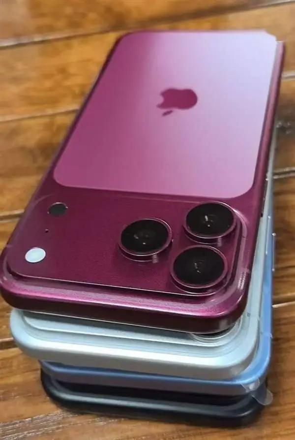 炸场！iPhone 18 四款配色实锤，樱桃色 C 位出道，你觉得如何？
5 月