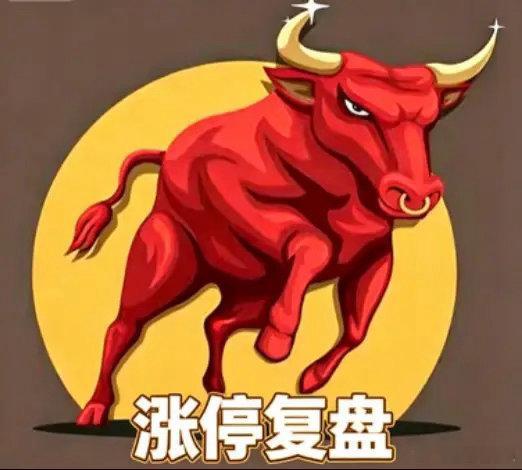 今日盘面3只高成长标的深度解析！一．金禄电子（301282）——AI服务器PCB