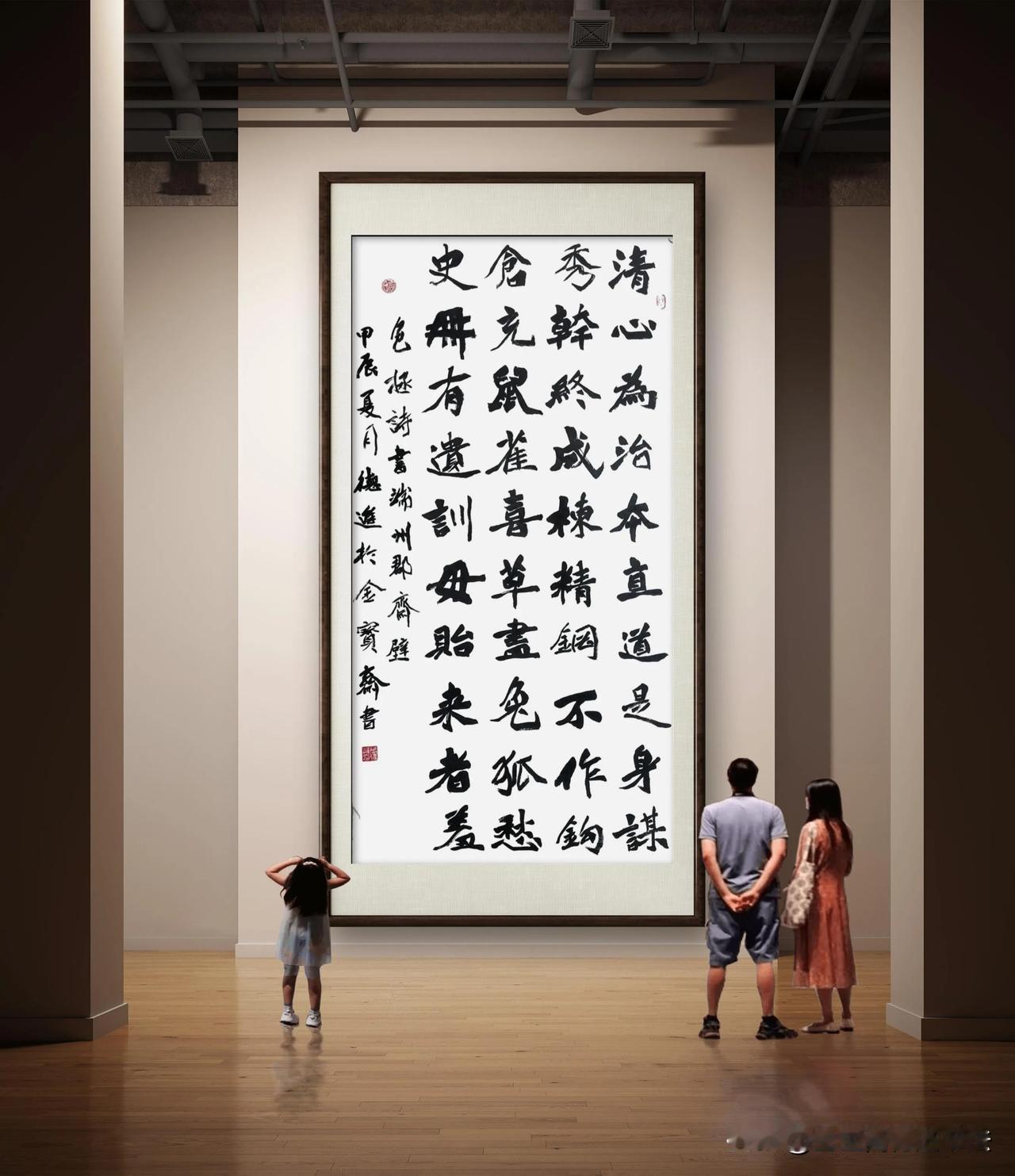 用微楷书法创作包拯清正廉洁的诗是一种很有意义和价值的艺术行为。
 
微楷书法本身
