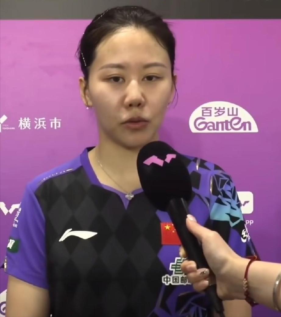 陈幸同3：0战胜金娜英后的采访为何提到了孙颖莎？她说：确实自己上一次看金娜英打，