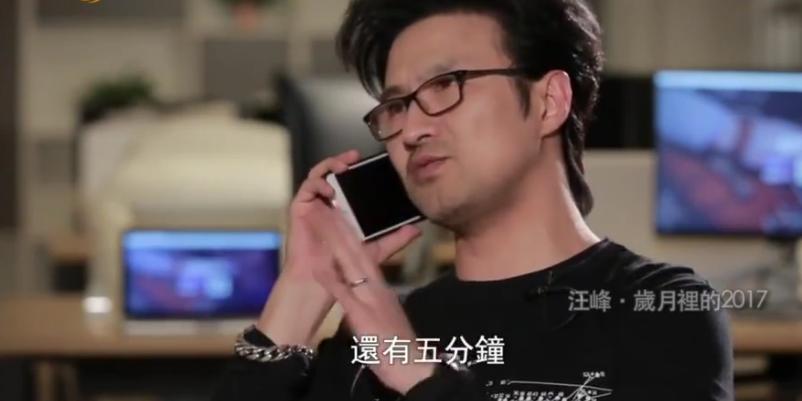 #章子怡曾说汪峰不敢出轨# #汪峰录节目曾被章子怡查岗# 10月23日，汪峰章子