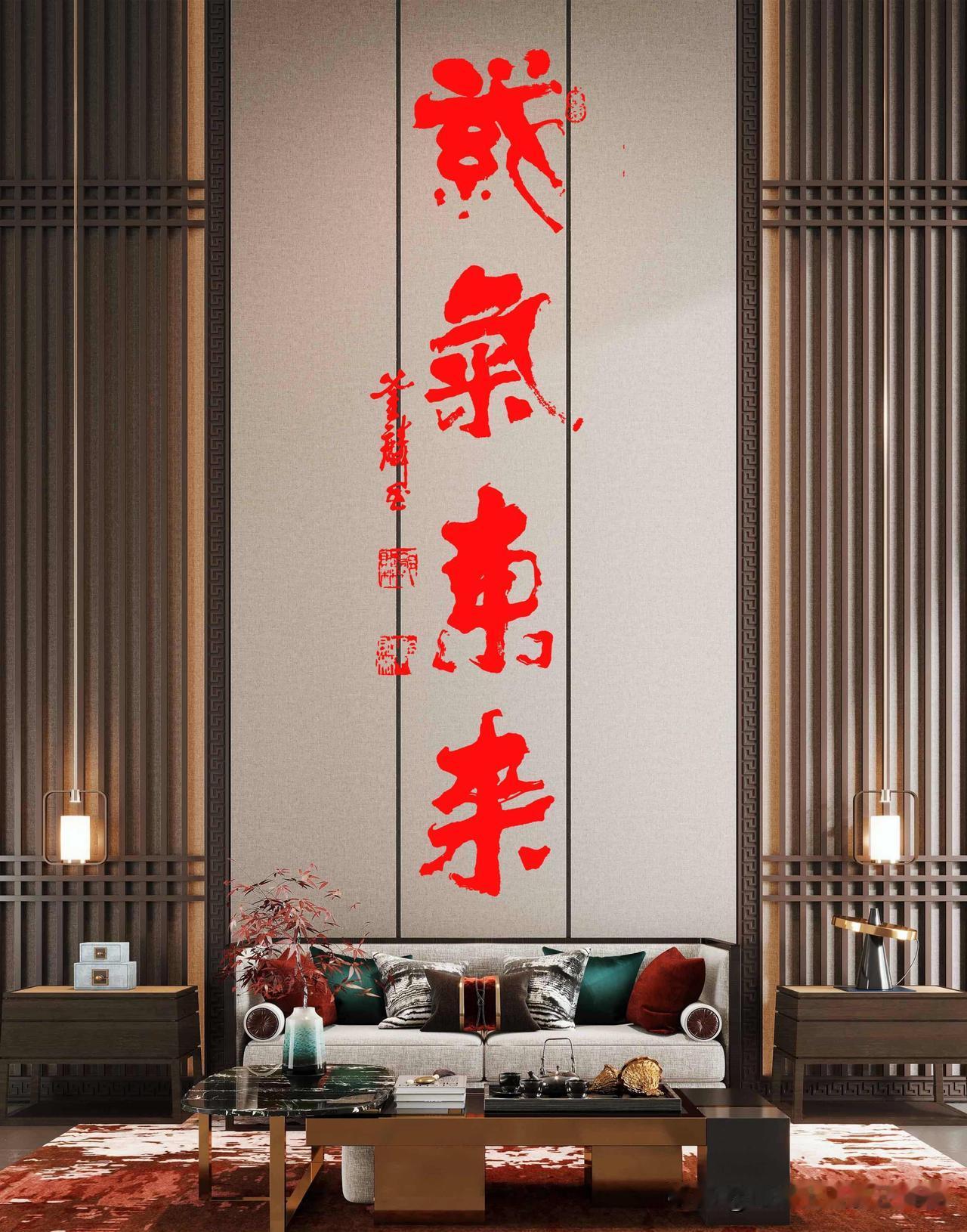 书法交流分享习行书，贵在动静相宜。不刻意求狂，不流于拘谨。于笔墨起伏间体悟行气贯