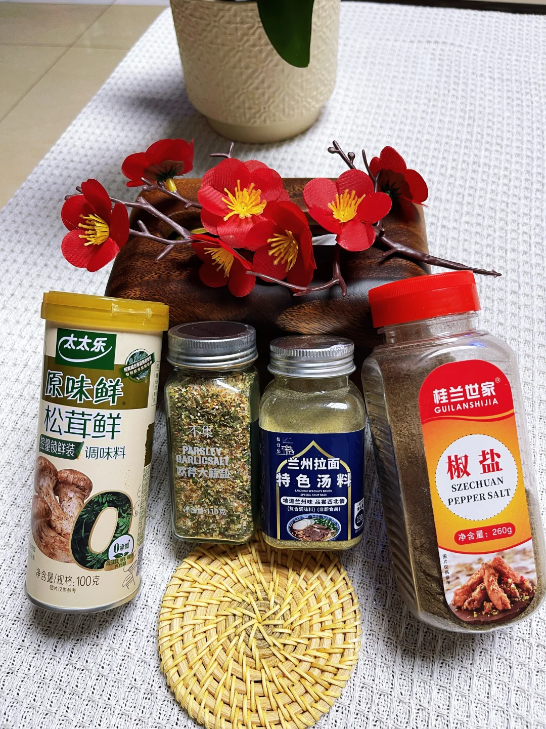 厨师的好帮手
