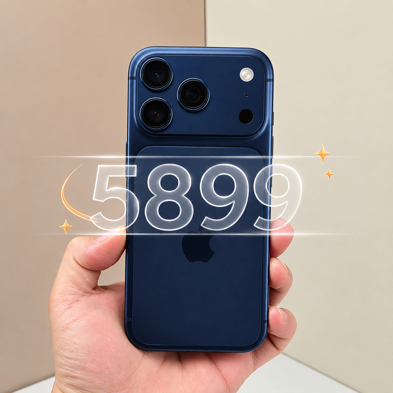 插播一条广告，开个618小团5899的256G iPhone 17 Pro Ma