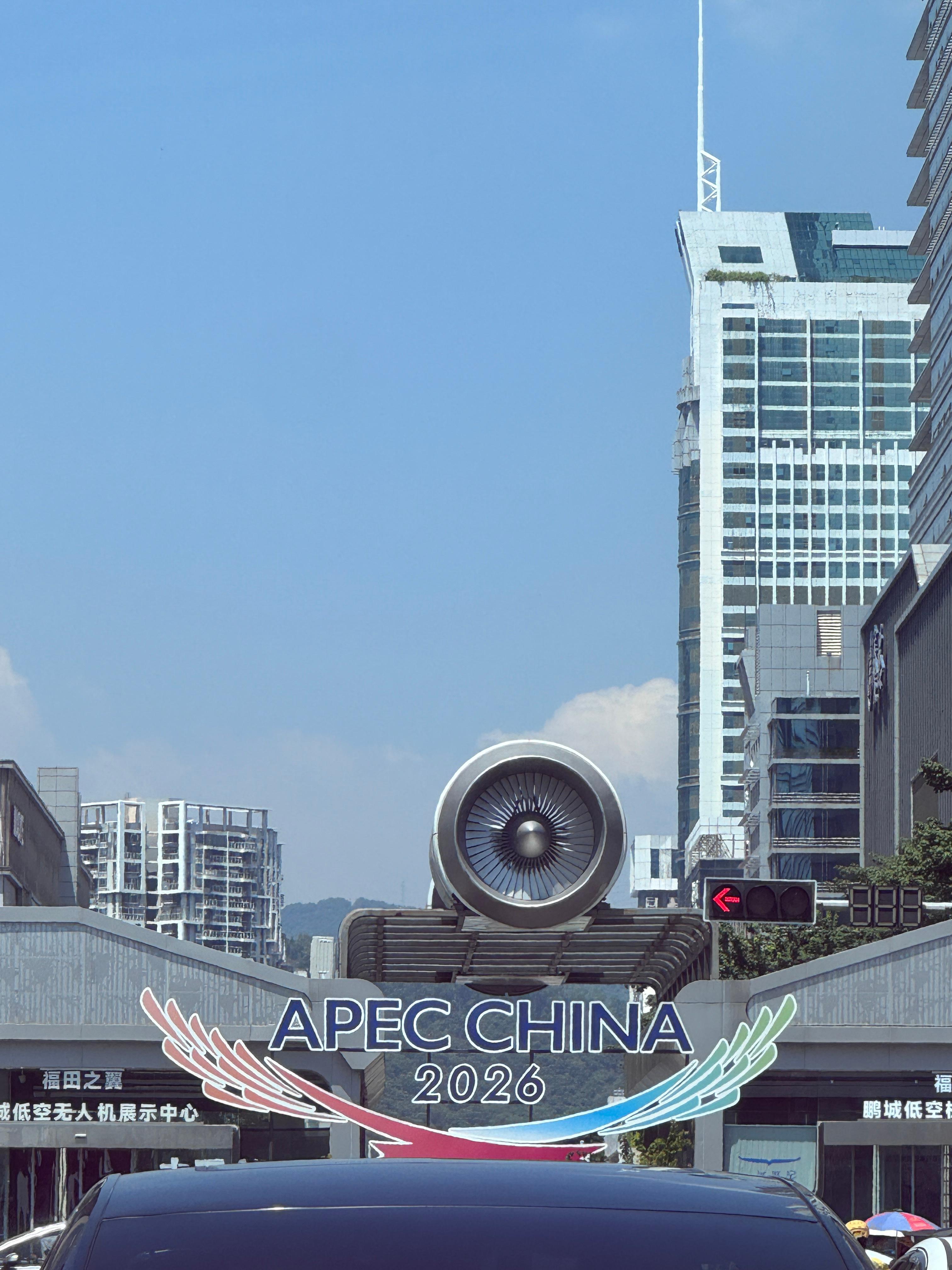 放假吗？几天？ ​​​