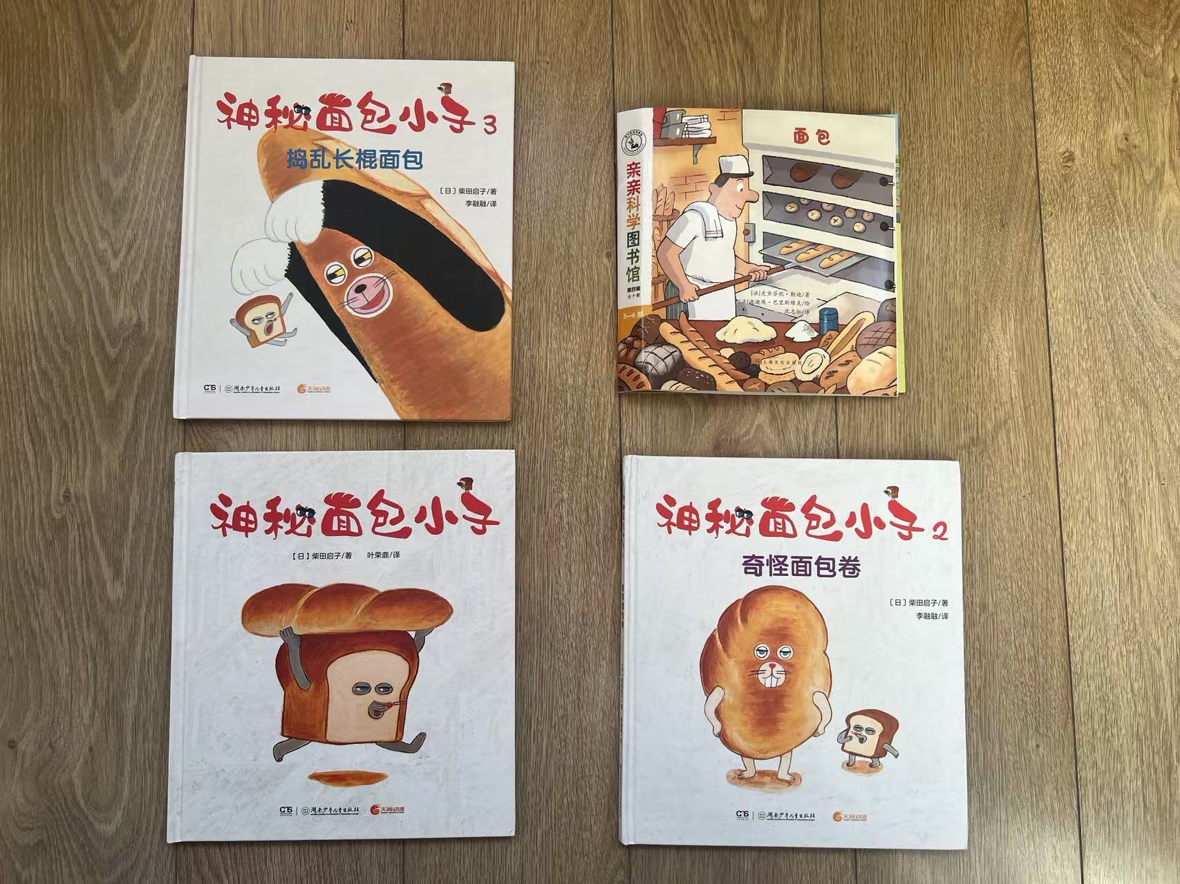 说说虚构阅读和非虚构阅读如何相互补充拓展。虚构书指的是童话、故事、幻想文学等，非