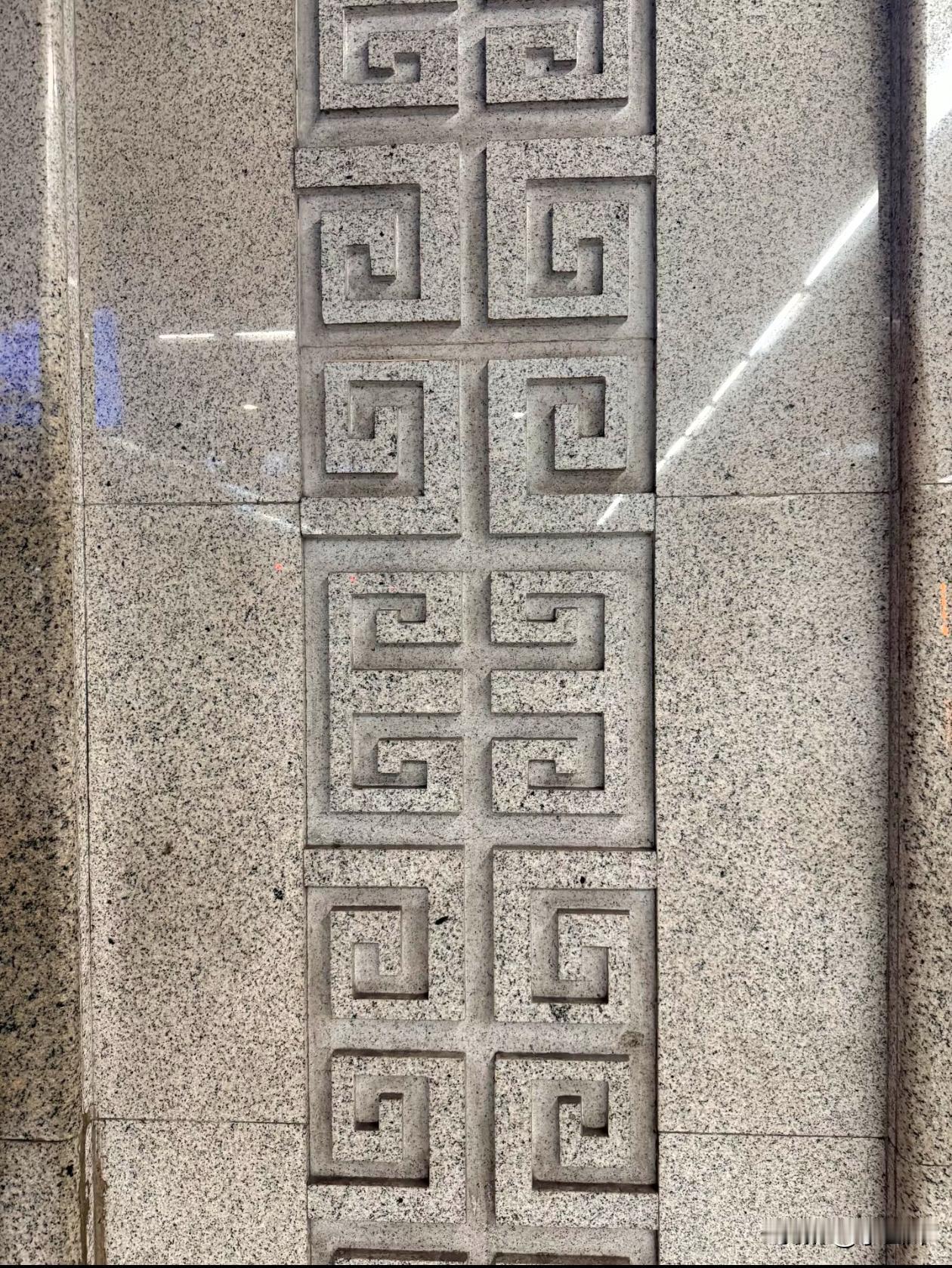 生物喇叭