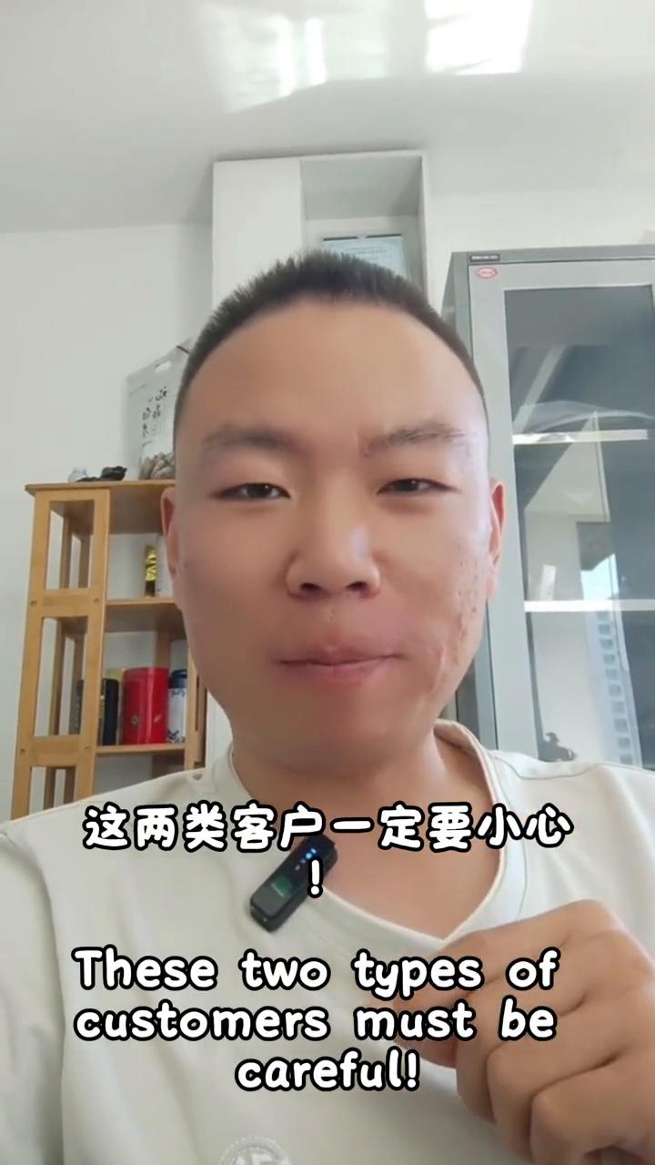 软件开发接单接到手软？最容易被坑这两类客户。
今天来给大家揭秘一下软件外包行业的