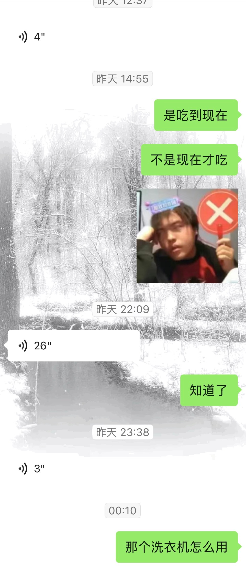 我好无力。