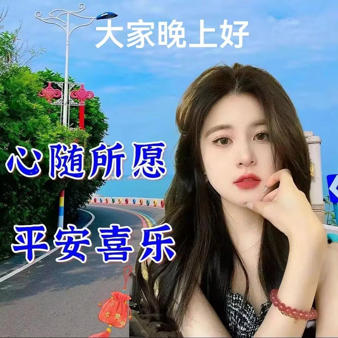 风停在分叉的小路中央
左径漫着旧时清光
一路皆是熟稔过往
草木温软，岁月寻常
藏