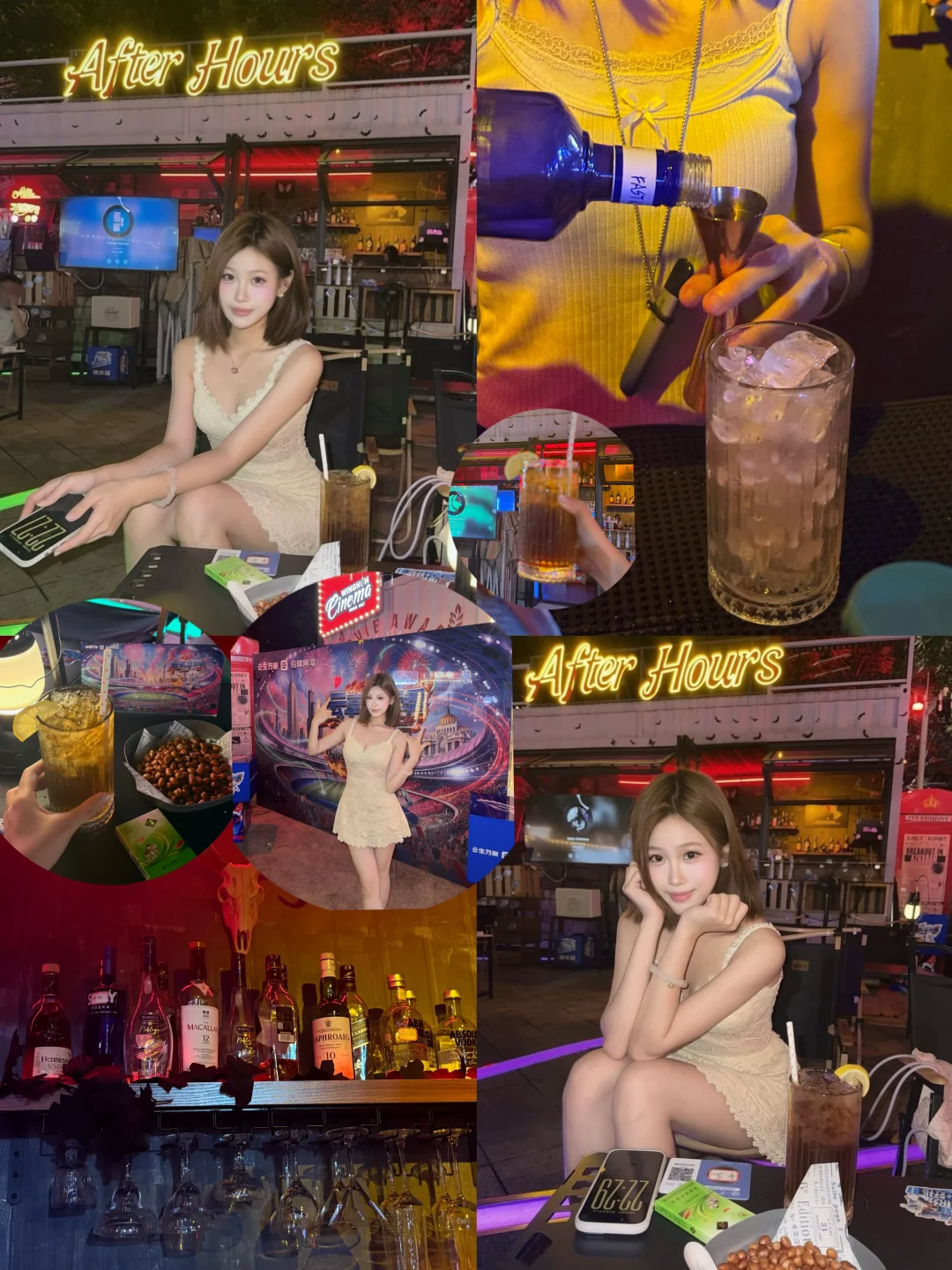 海珠广场逛吃！啤酒配球赛快乐翻倍⚽️🍺
