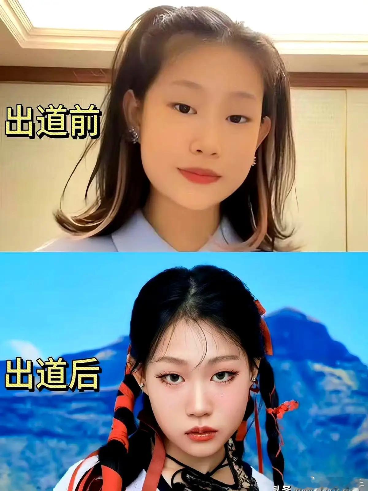 小沈阳女儿NINA出道沈佳润（NINA）以solo歌手身份于6月19日携迷你专辑