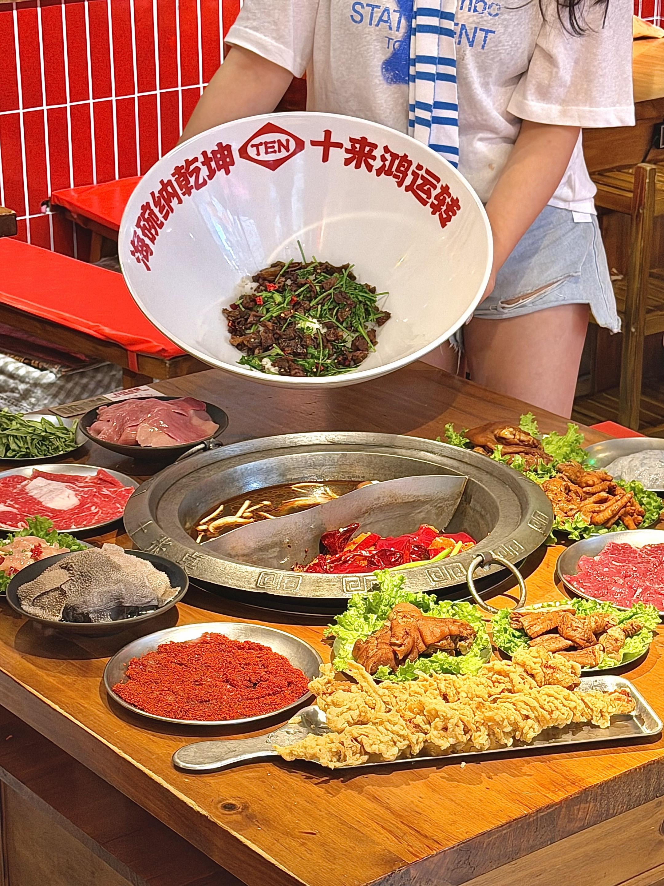 大连人均不贵还好吃的火锅店👍。性价比真的高👍