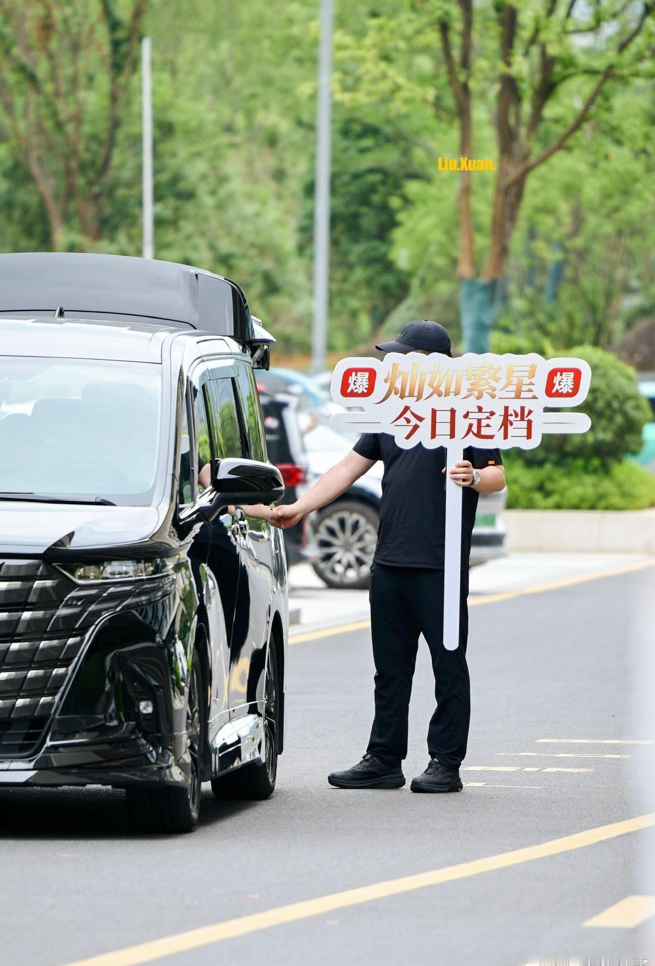 虞书欣完全是剧宣天才啊[笑哭] ​​​