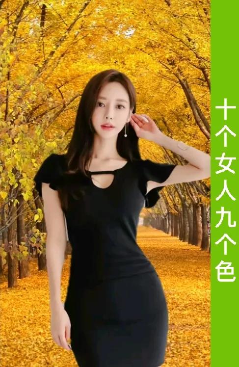 十个女人九个色
还有一个再改变
为啥脱单难
因为不好色
你不改变
永远那样
找不