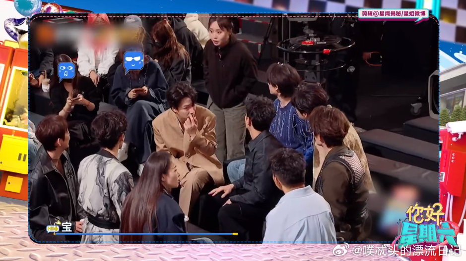 宋茜问李雪琴你咋是小哪吒你好星期六 现场氛围超欢乐！宋茜看到李雪琴“双丸子”，喊