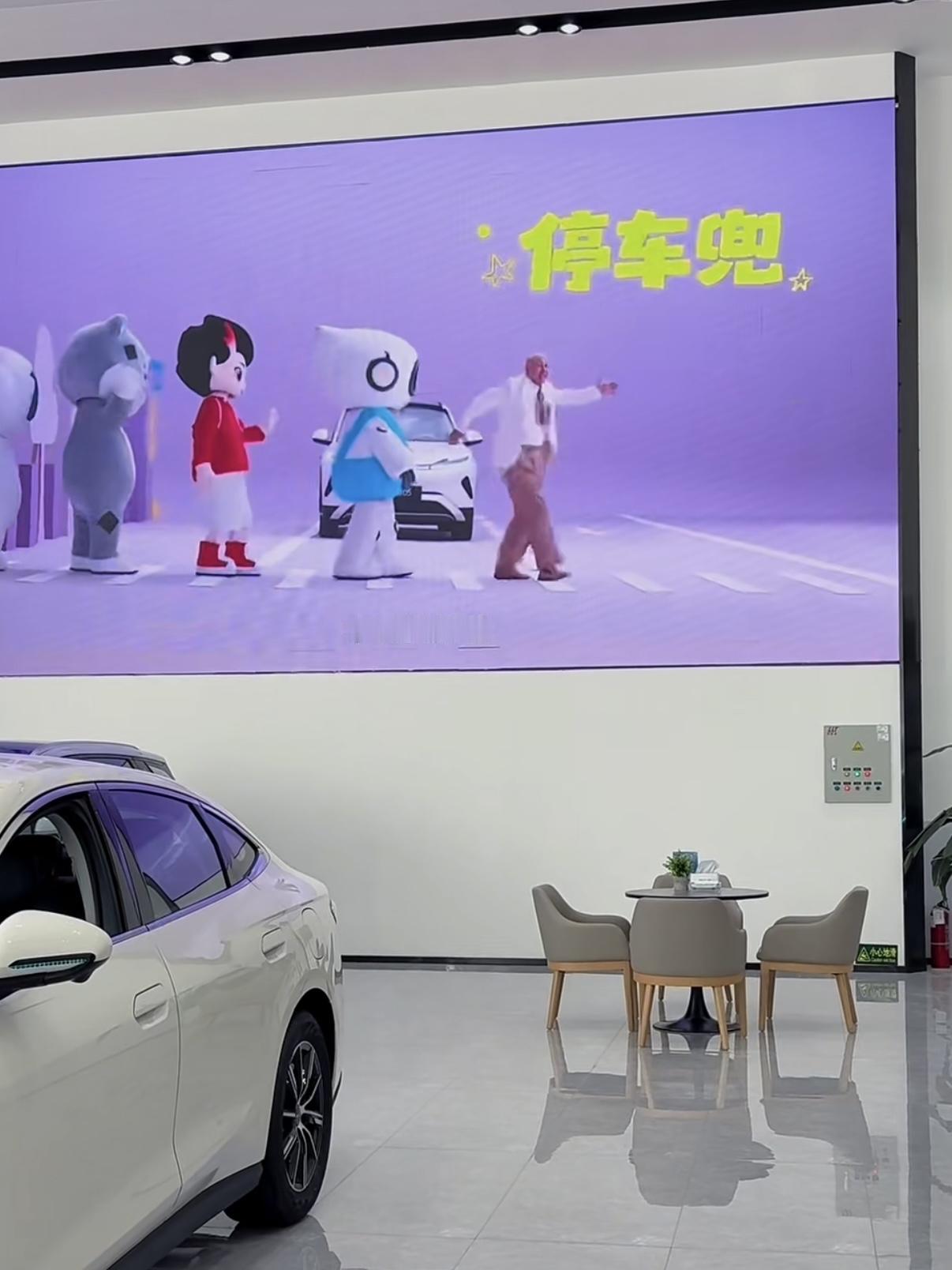 为什么说比亚迪为城市领航兜底这步棋走得好？来看数据，发布会后仅三天，搭载天神之眼
