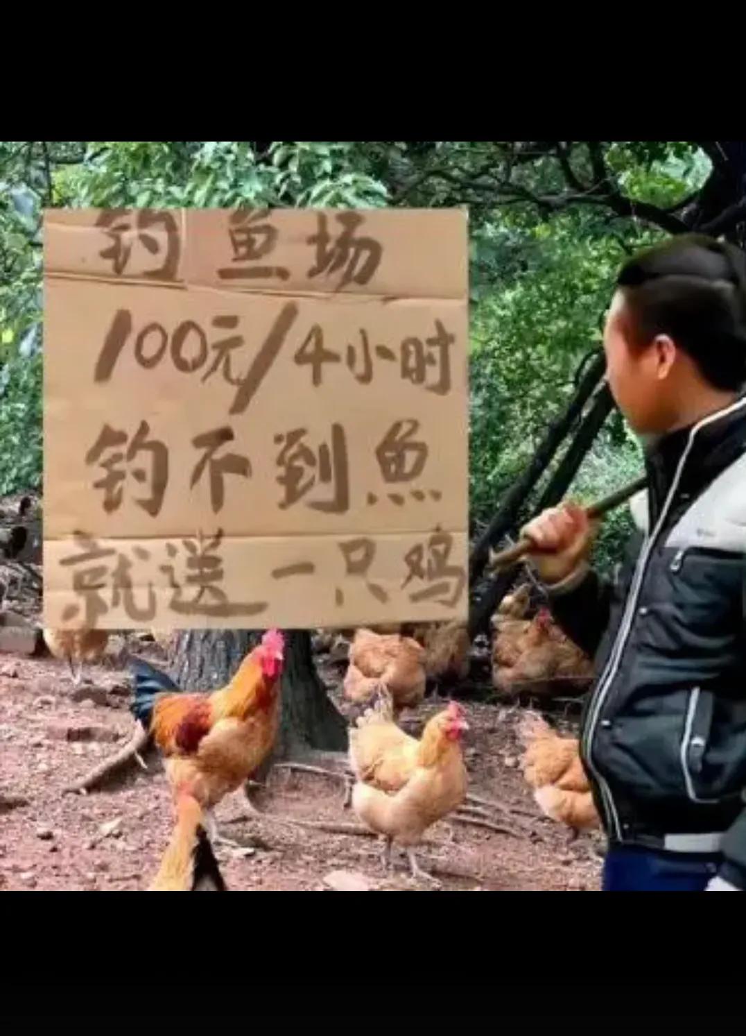 这生意做的太棒了！！！！