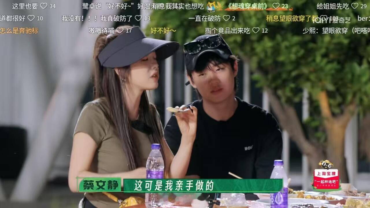 十个勤天[超话]陈ber心里想，哥哥能不能给我一个十个勤天｜种地吧 ​​​
