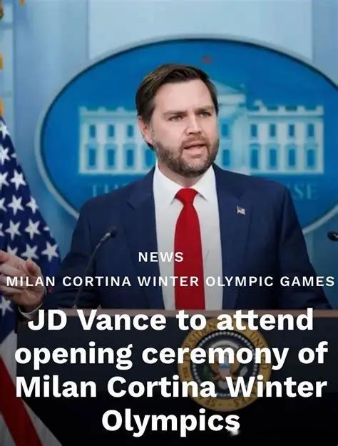 米兰冬奥会冬奥会 万斯，卢比奥，ICE团队将出席米兰冬奥会副总统JD·万斯将与国