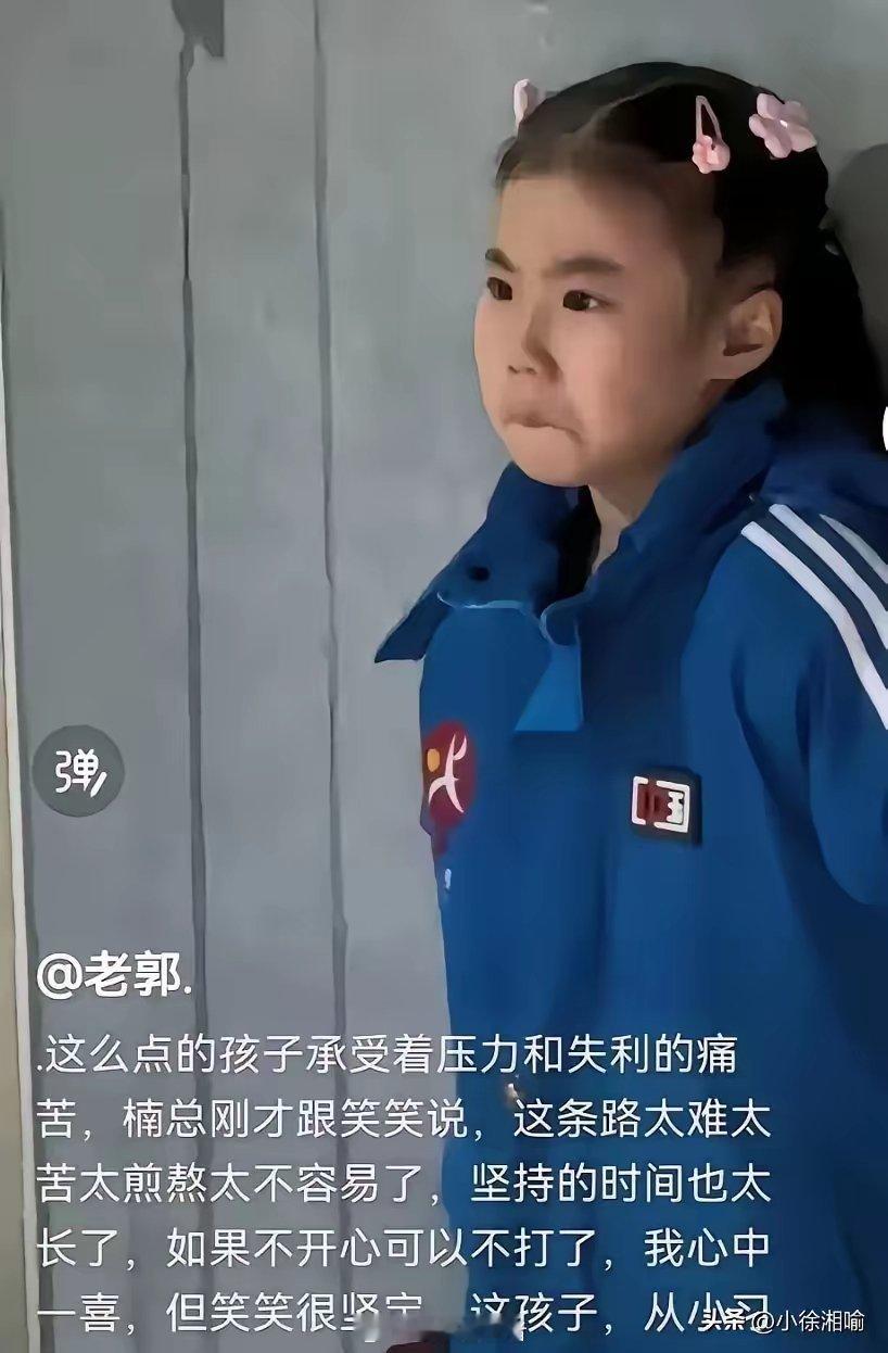 发现没，张本美和9岁就入选日本国少队，并且是日本“国家队希望之星”比赛的冠军了，