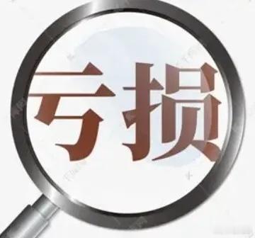 有人问，买了200股的股票，成本是3.5元，现价是2.3元，已经严重亏损，要加多