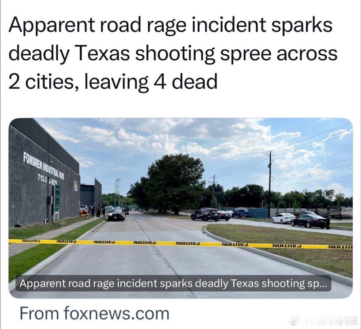 Texas 公路上发生冲突，演变成凶杀：其中一名司机先开枪打死一名女性，后打死一