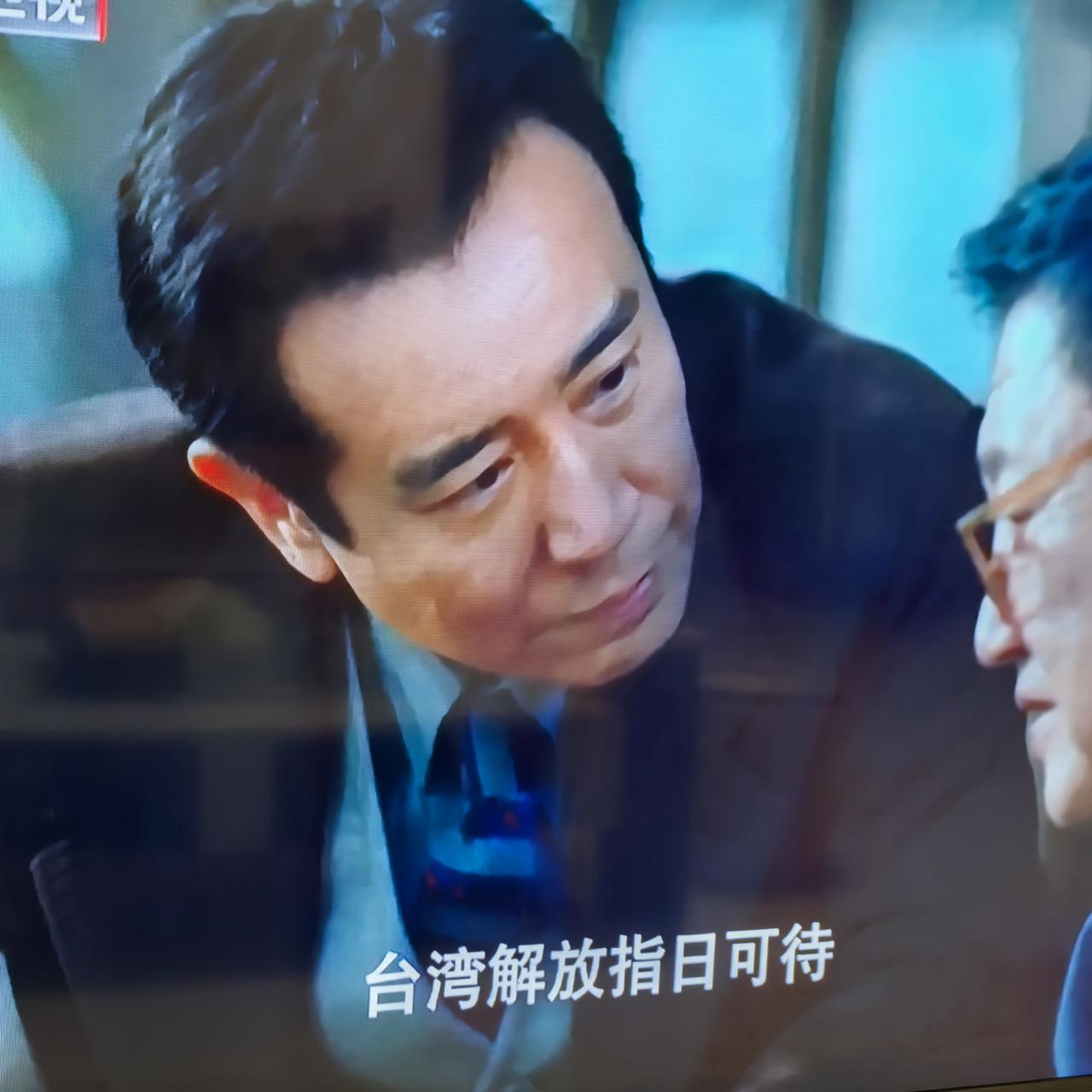 台湾统一，指日可待！