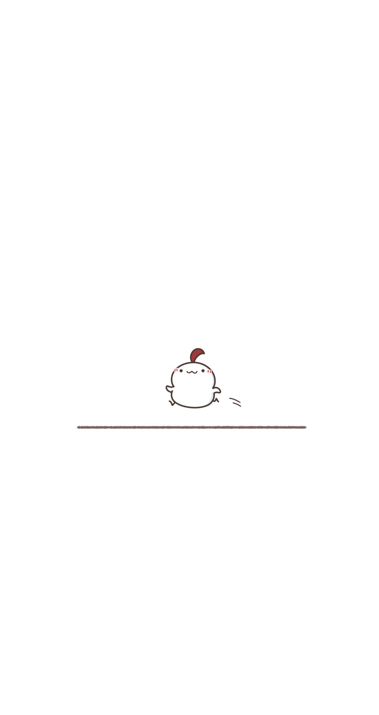 爽！