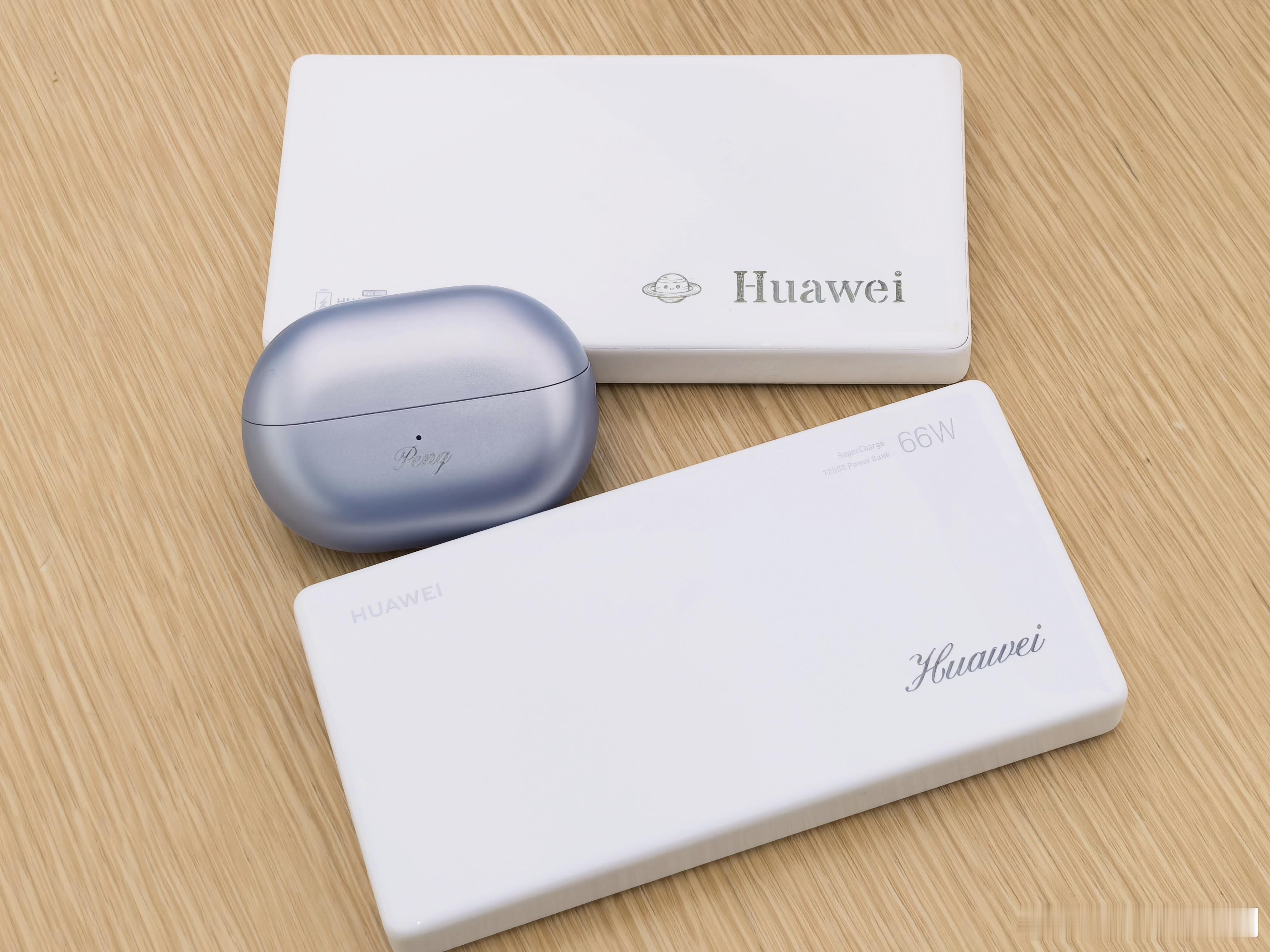 南京华为的“激光镌刻服务”咱也是终于体验到了！大家看看我的充电宝和华为 Free