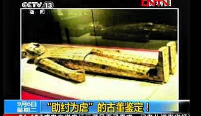 国家不设文物鉴定师资格证的核心底层逻辑

很多人疑惑，为何各行各业都有国家资格认