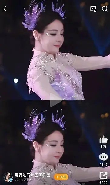 迪丽热巴居然这么胖了吗？ 