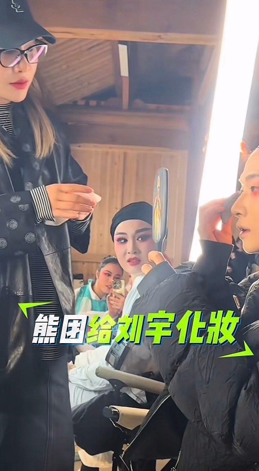 我来到你的家乡开播《我来到你的家乡》正式开播！刘宇、阿牛走进台州椒江，体验戏曲、