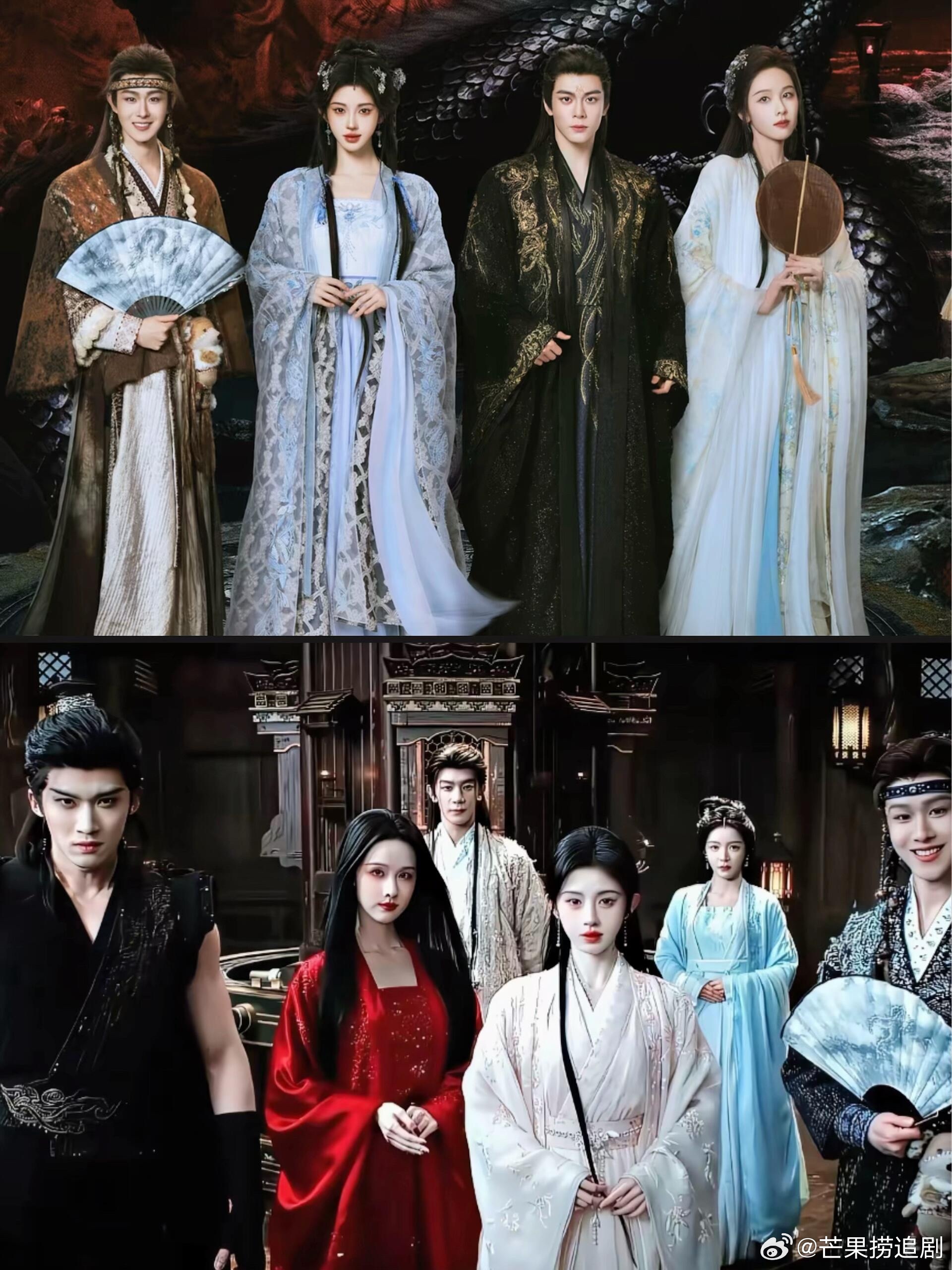 《月鳞绮纪》这场闹剧终于要结束了，大家有什么话想对主演和郭金明说的？