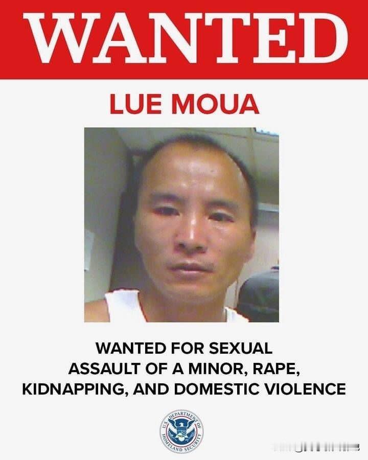 根据美国国土安全部称，来自老挝的Lue Moua和Kongmeng Vang被通