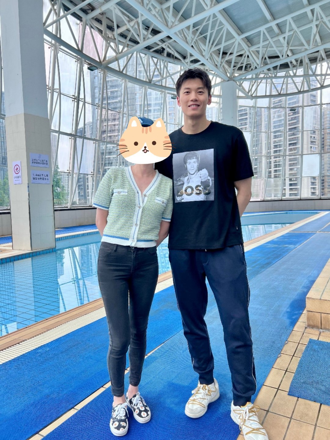 贵公子降临来自boss团队的生日贺图汪顺