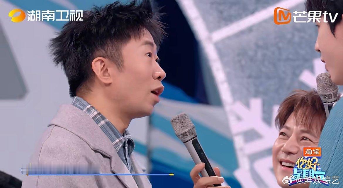 郭俊辰lookingmyeyes表忠心 郭俊辰和杨迪的互动太有梗！一句 “loo