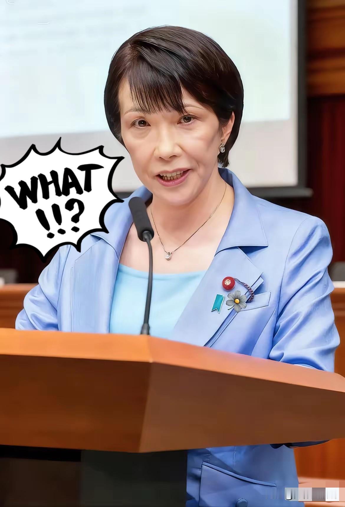 新闻 ！消 息
​日本对外宣告了 ！

​11月25日，日本当局突发表态，宣布不