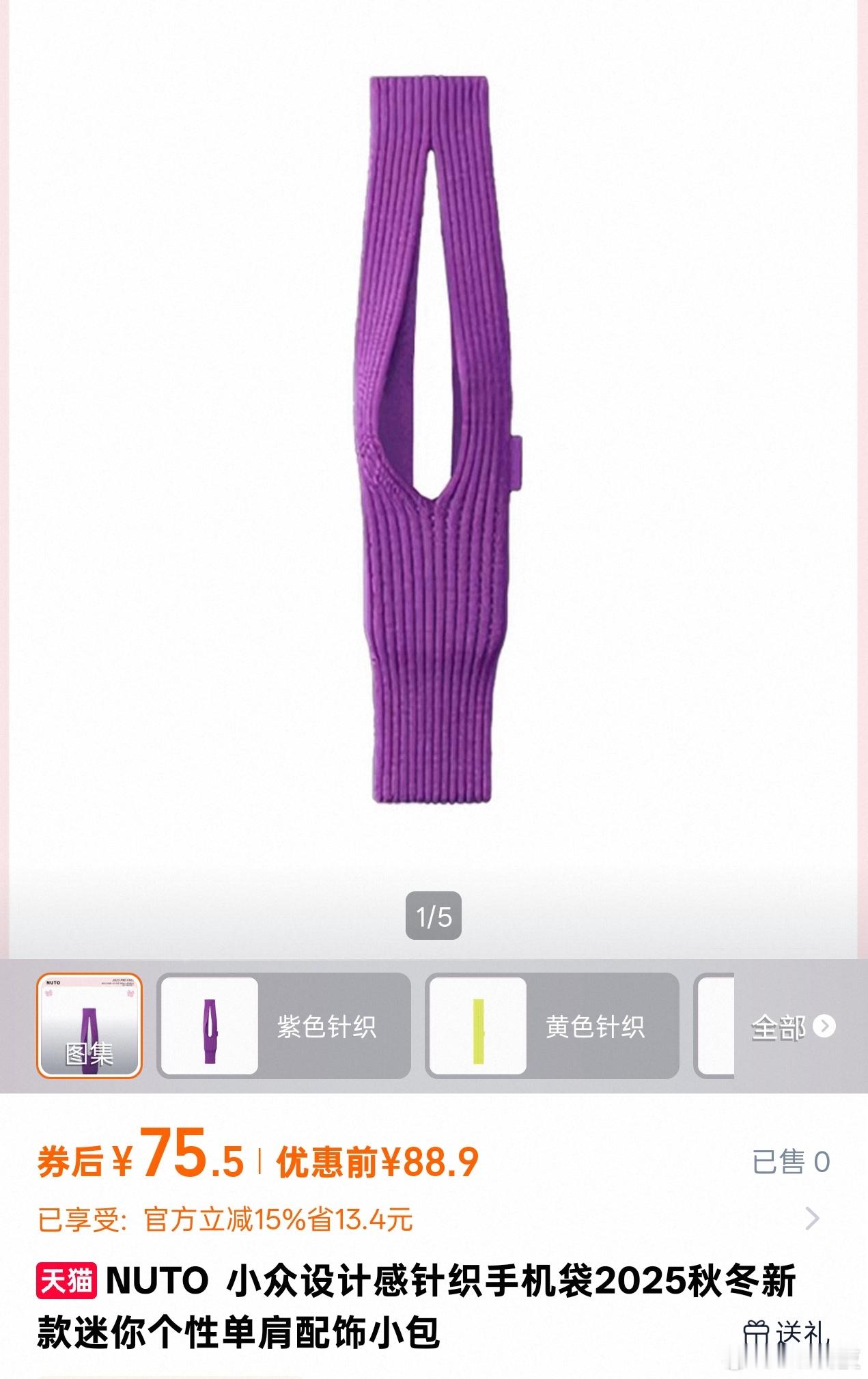 不是1899出不起而是淘宝更有性价比